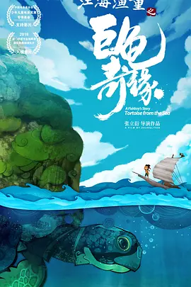 男女一区二区三区免费